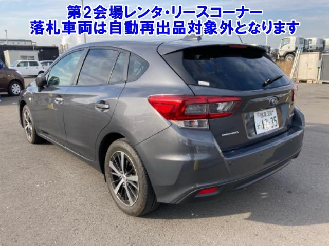 Import and buy SUBARU IMPREZA 2021 from Japan to Nairobi, Kenya