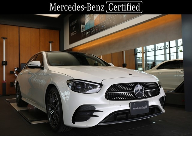 Import and buy MERCEDES BENZ E CLASS 2020 from Japan to Nairobi, Kenya