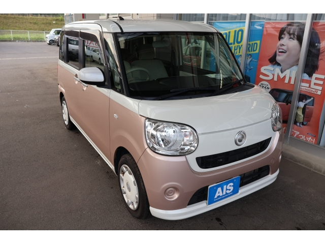 Import and buy DAIHATSU MOVE CANBUS 2017 from Japan to Nairobi, Kenya