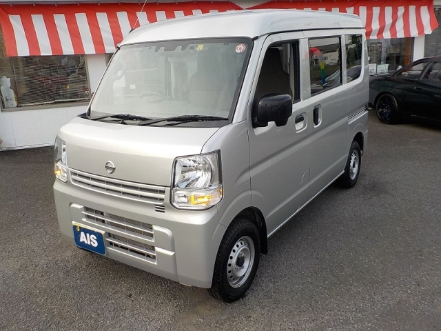 Import and buy NISSAN CLIPPER VAN 2023 from Japan to Nairobi, Kenya