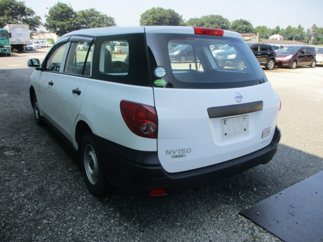 Import and buy NISSAN AD 2020 from Japan to Nairobi, Kenya