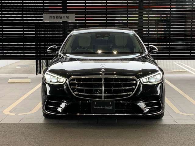 Import and buy MERCEDES BENZ S CLASS 2022 from Japan to Nairobi, Kenya