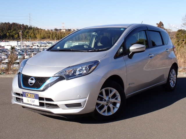 Import and buy NISSAN NOTE 2020 from Japan to Nairobi, Kenya