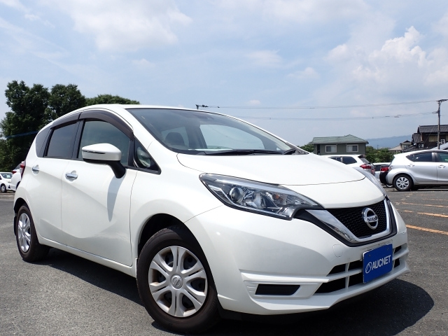 Import and buy NISSAN NOTE 2017 from Japan to Nairobi, Kenya