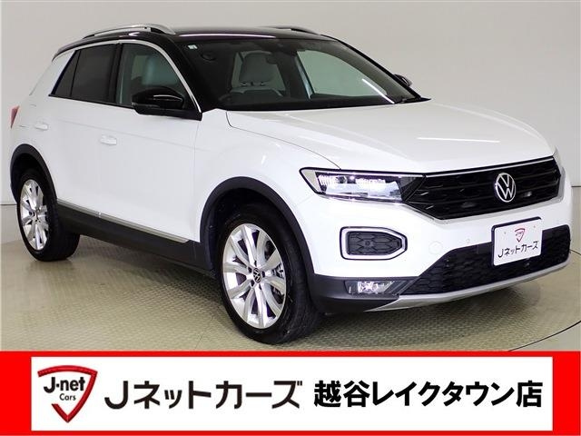 Import and buy VOLKSWAGEN T-ROC 2022 from Japan to Nairobi, Kenya