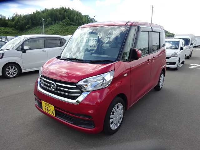 Import and buy NISSAN DAYZ ROOX 2017 from Japan to Nairobi, Kenya