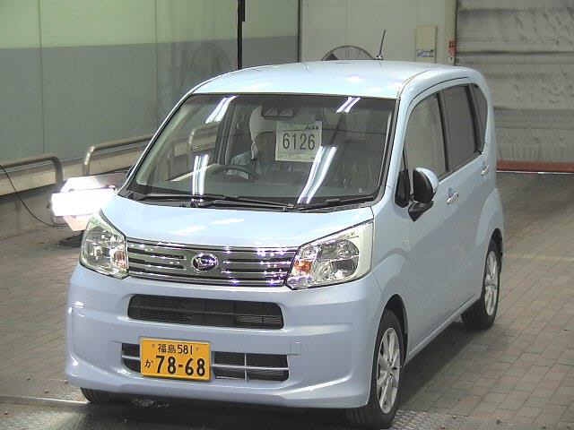 Import and buy DAIHATSU MOVE 2017 from Japan to Nairobi, Kenya