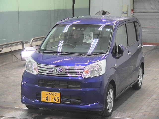 Import and buy DAIHATSU MOVE 2018 from Japan to Nairobi, Kenya