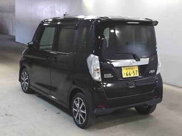 Import and buy NISSAN DAYZ ROOX 2017 from Japan to Nairobi, Kenya