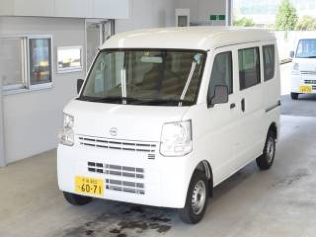 Import and buy NISSAN CLIPPER VAN 2018 from Japan to Nairobi, Kenya