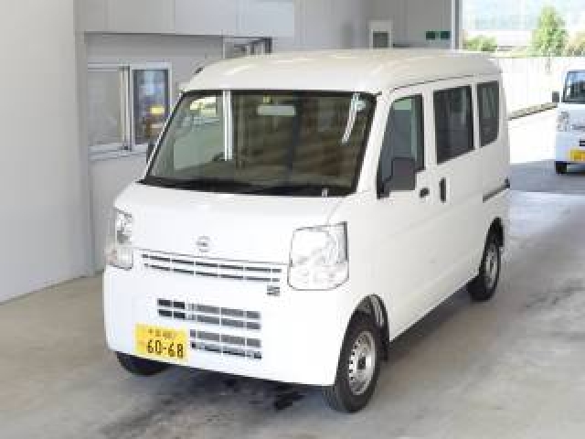 Import and buy NISSAN CLIPPER VAN 2018 from Japan to Nairobi, Kenya