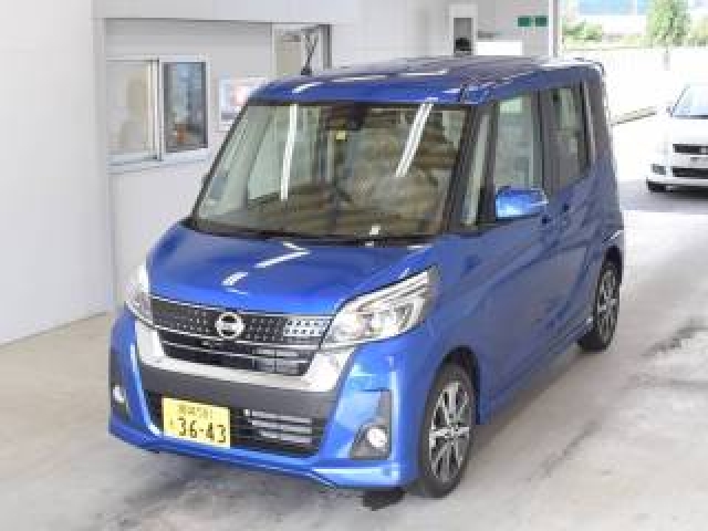 Import and buy NISSAN DAYZ ROOX 2018 from Japan to Nairobi, Kenya