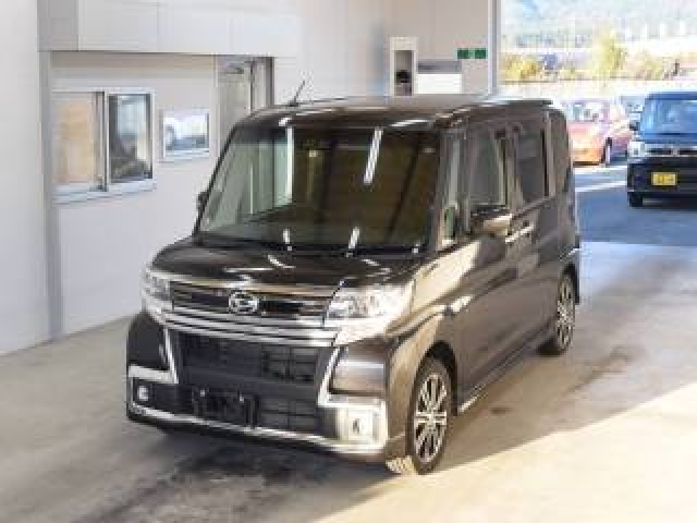 Import and buy DAIHATSU TANTO 2017 from Japan to Nairobi, Kenya