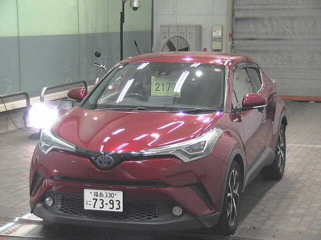 Import and buy TOYOTA C-HR 2017 from Japan to Nairobi, Kenya