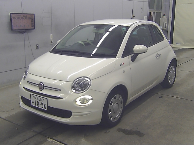 Import and buy FIAT 500 2017 from Japan to Nairobi, Kenya