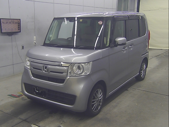 Import and buy HONDA N BOX 2017 from Japan to Nairobi, Kenya