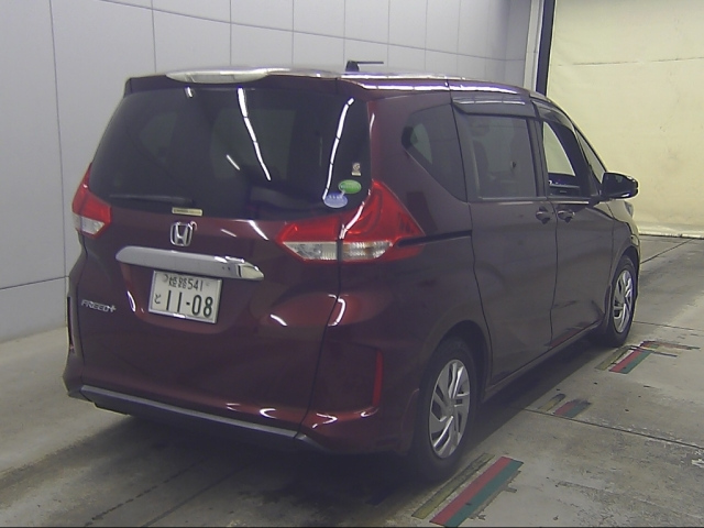 Import and buy HONDA FREED 2017 from Japan to Nairobi, Kenya