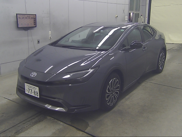 Import and buy TOYOTA PRIUS 2023 from Japan to Nairobi, Kenya