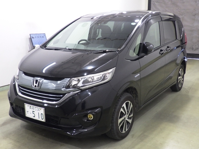 Import and buy HONDA FREED 2017 from Japan to Nairobi, Kenya