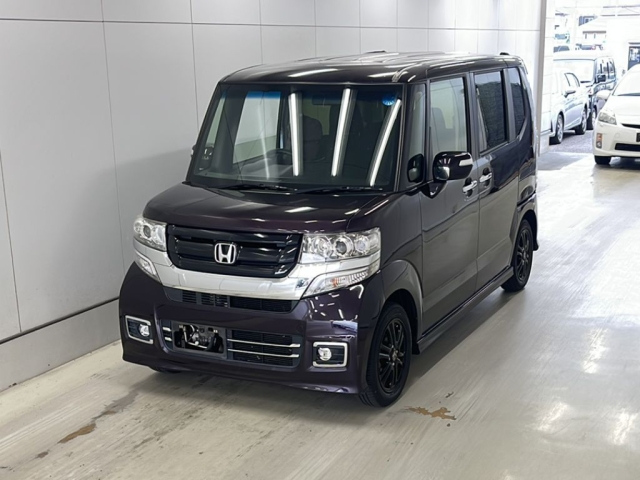 Import and buy HONDA N BOX 2017 from Japan to Nairobi, Kenya