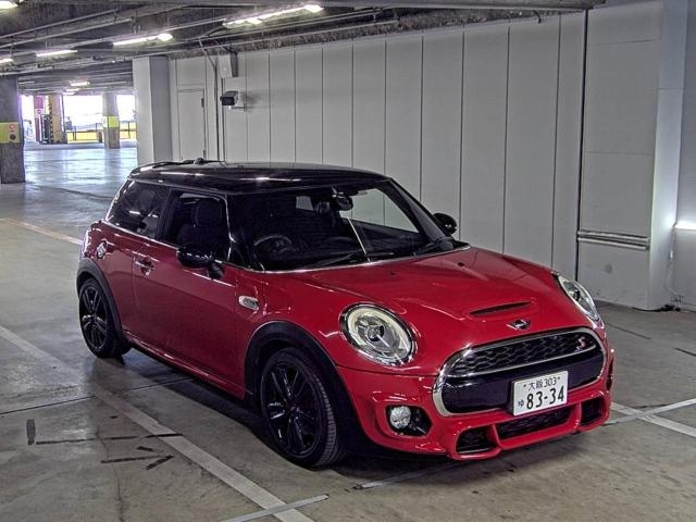 Import and buy BMW MINI 2017 from Japan to Nairobi, Kenya