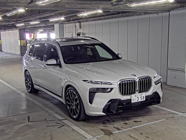 Import and buy BMW X7 2023 from Japan to Nairobi, Kenya