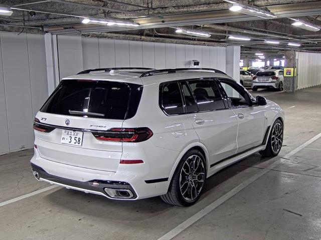 Import and buy BMW X7 2023 from Japan to Nairobi, Kenya