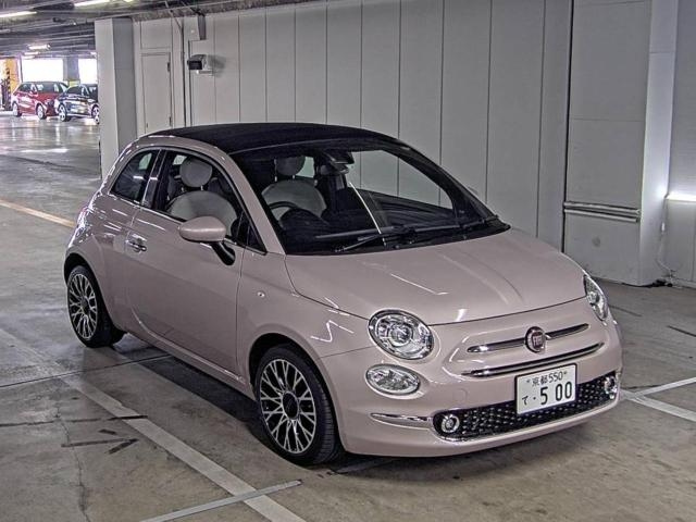 Import and buy FIAT 500C 2020 from Japan to Nairobi, Kenya