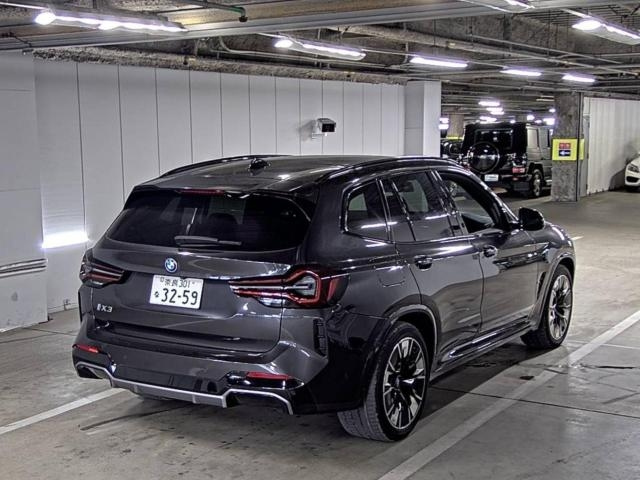 Import and buy BMW IX3 2023 from Japan to Nairobi, Kenya