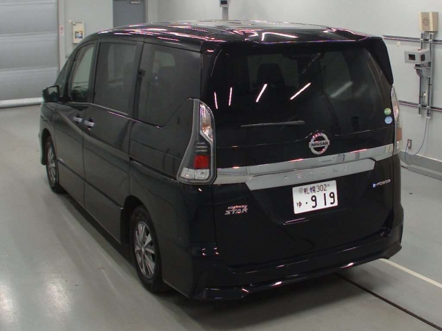 Import and buy NISSAN SERENA 2018 from Japan to Nairobi, Kenya