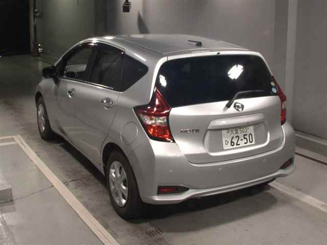 Import and buy NISSAN NOTE 2017 from Japan to Nairobi, Kenya