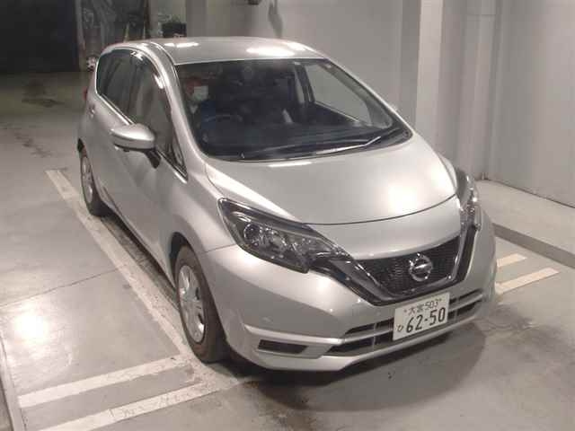 Import and buy NISSAN NOTE 2017 from Japan to Nairobi, Kenya