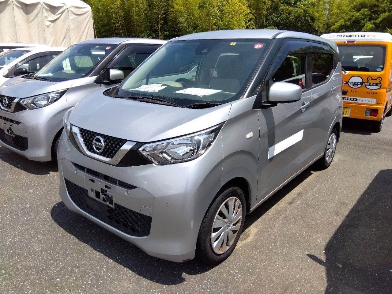 Import and buy NISSAN DAYZ 2021 from Japan to Nairobi, Kenya