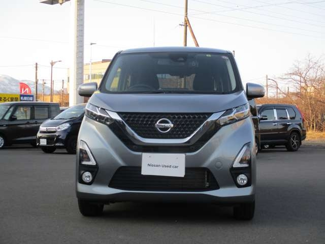 Import and buy NISSAN DAYZ 2020 from Japan to Nairobi, Kenya