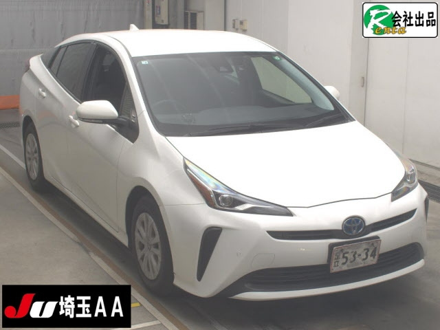 Import and buy TOYOTA PRIUS 2022 from Japan to Nairobi, Kenya