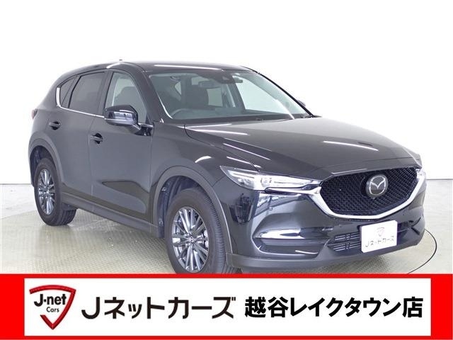 Import and buy MAZDA CX-5 2021 from Japan to Nairobi, Kenya