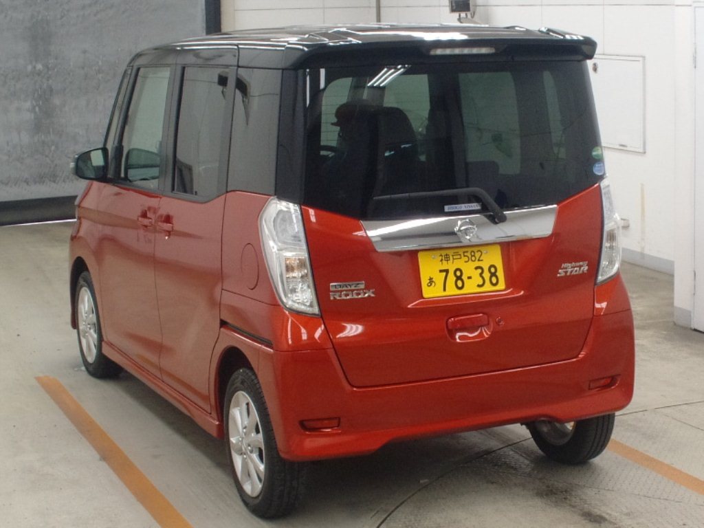 Import and buy NISSAN DAYZ ROOX 2017 from Japan to Nairobi, Kenya