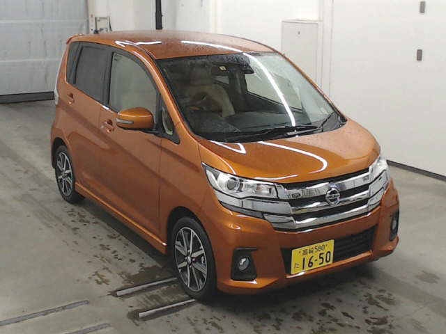 Import and buy NISSAN DAYZ 2017 from Japan to Nairobi, Kenya