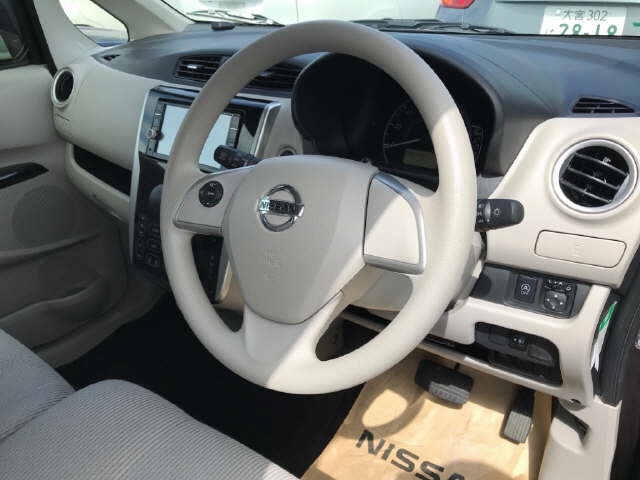 Import and buy NISSAN DAYZ 2017 from Japan to Nairobi, Kenya