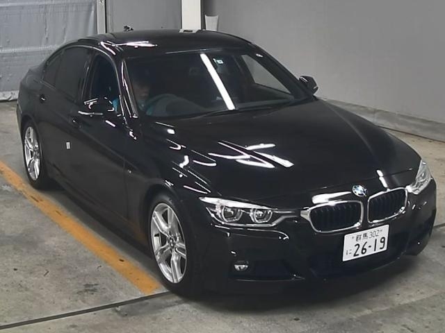 Import and buy BMW 3 SERIES 2017 from Japan to Nairobi, Kenya