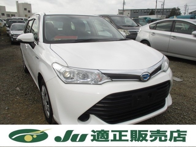 Import and buy TOYOTA COROLLA FIELDER 2017 from Japan to Nairobi, Kenya