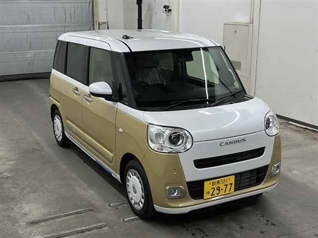 Import and buy DAIHATSU MOVE CANBUS 2022 from Japan to Nairobi, Kenya