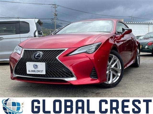 Import and buy LEXUS RC 2019 from Japan to Nairobi, Kenya