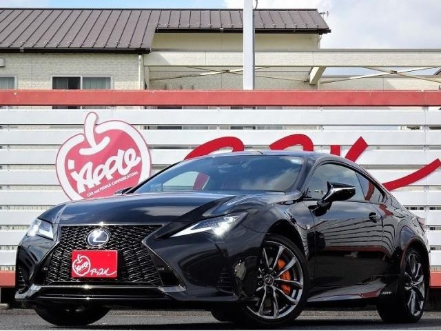 Import and buy LEXUS RC 2019 from Japan to Nairobi, Kenya