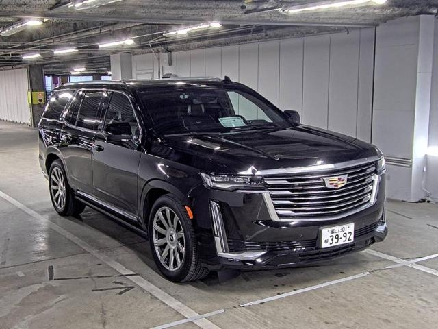 Import and buy CADILLAC ESCALADE 2021 from Japan to Nairobi, Kenya