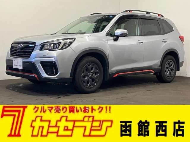 Import and buy SUBARU FORESTER 2018 from Japan to Nairobi, Kenya