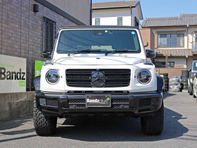 Import and buy MERCEDES BENZ G CLASS 2020 from Japan to Nairobi, Kenya