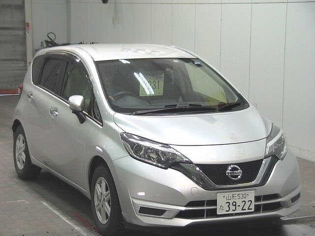 Import and buy NISSAN NOTE 2017 from Japan to Nairobi, Kenya