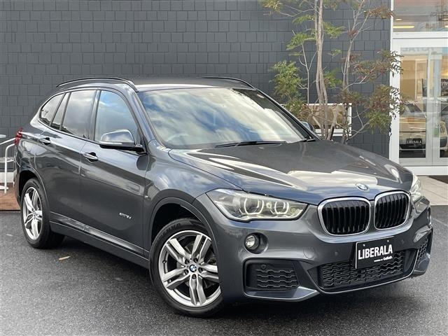 Import and buy BMW X1 2017 from Japan to Nairobi, Kenya