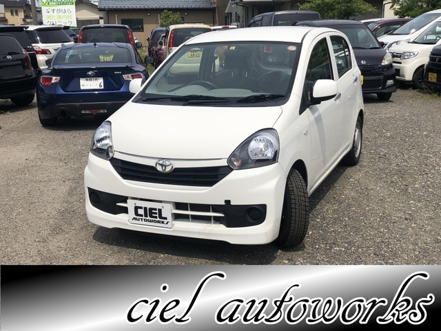 Import and buy TOYOTA PIXIS EPOCH 2017 from Japan to Nairobi, Kenya